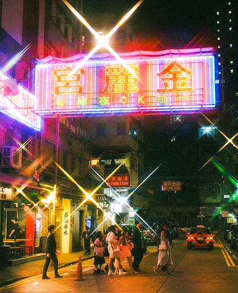 Hong Kong © Mavimiro/Pexels