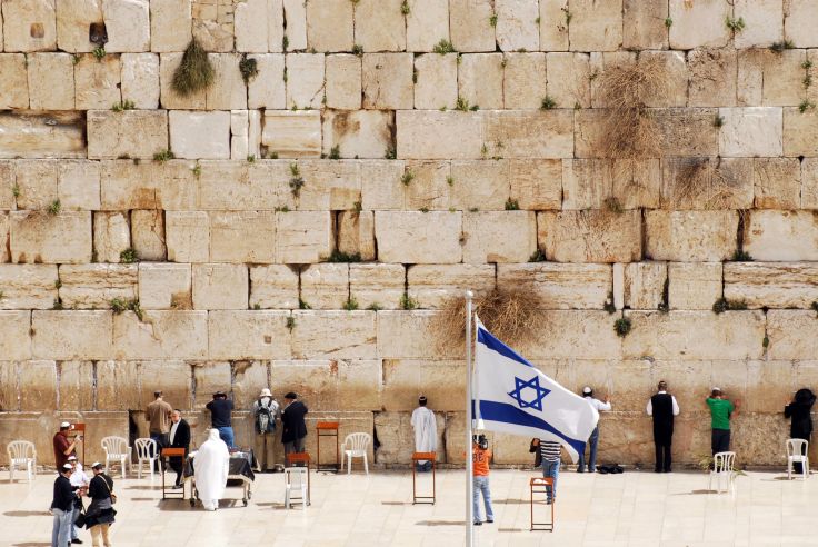 Le drapeau israélien installé à l'hôtel de ville de Lyon