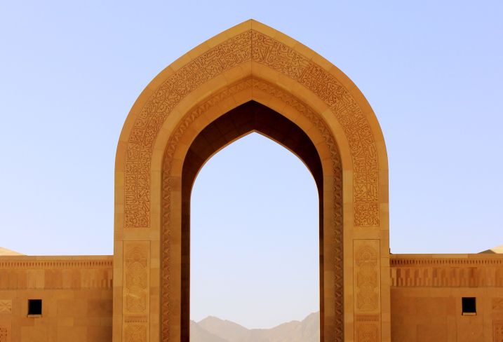 La Grande Mosquée de Mascate - Oman
