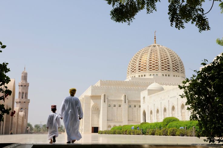 Mascate - Oman