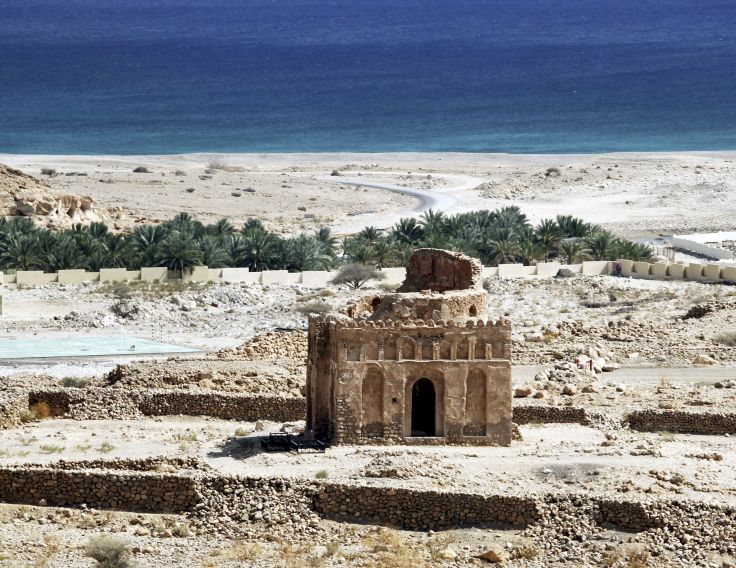 Bibi Maryam - Qalhat - Oman