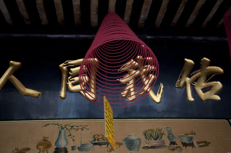 Hoi An - Vietnam