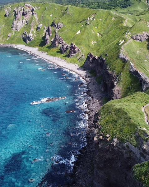 Voyages itinérants Japon - Hokkaido - Shikotsu - Daisetsuzan - Akan - Shiretoko