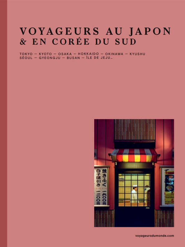 Voyageurs en Japon et en Corée du Sud