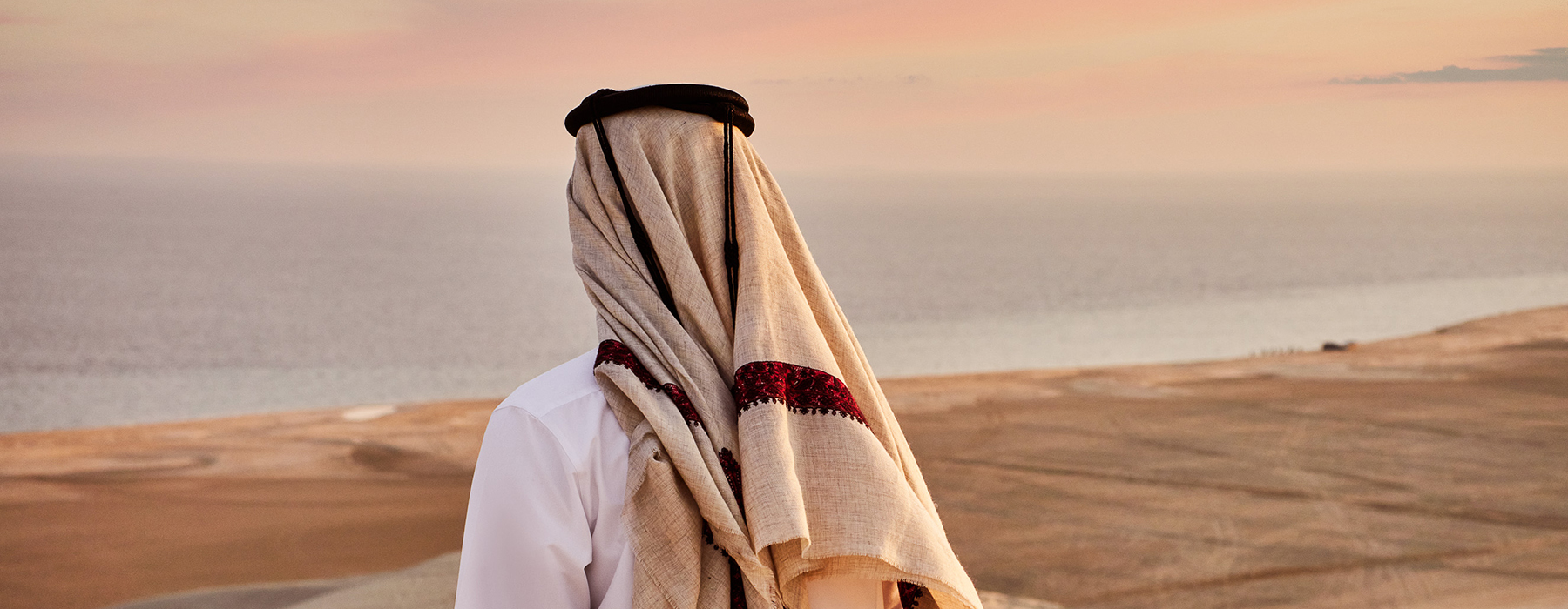 D'un pays à l'autre Qatar