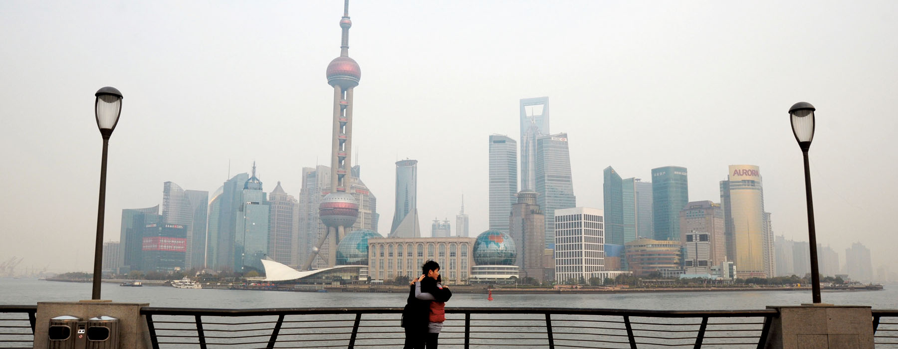 Voyage  Shanghai et ses environs