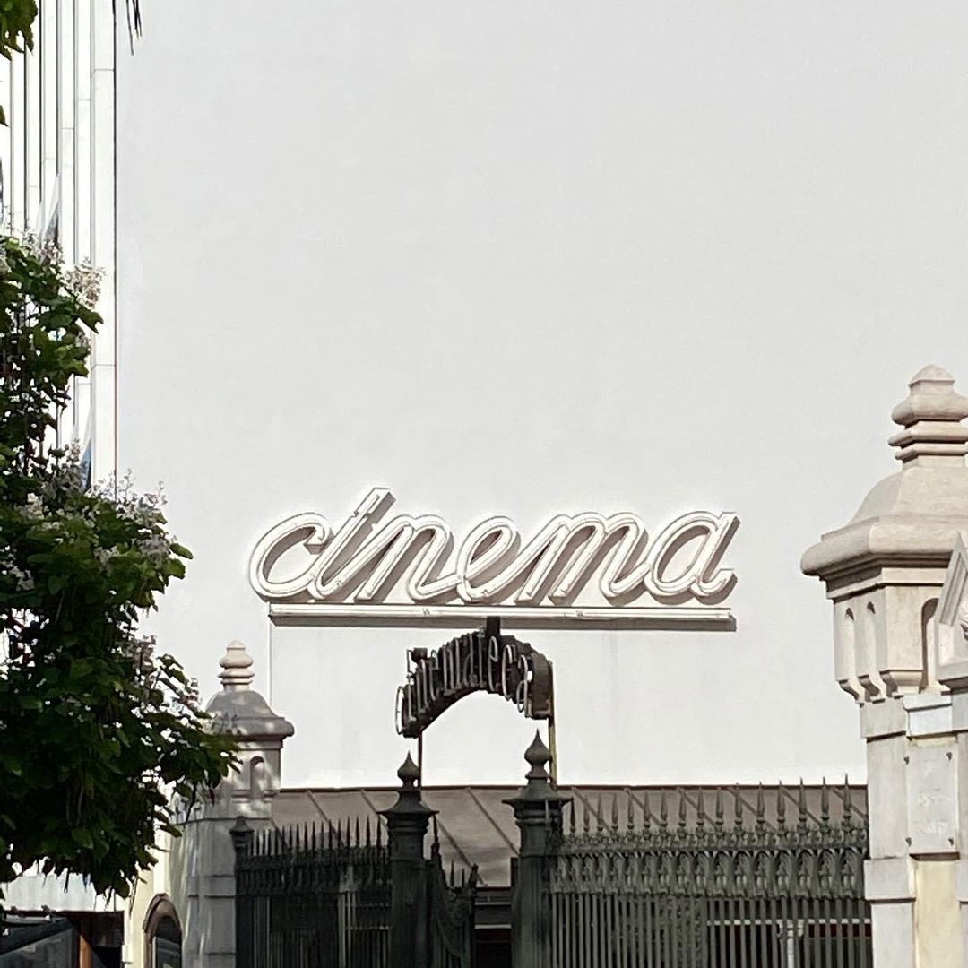 Cinemateca Portuguesa