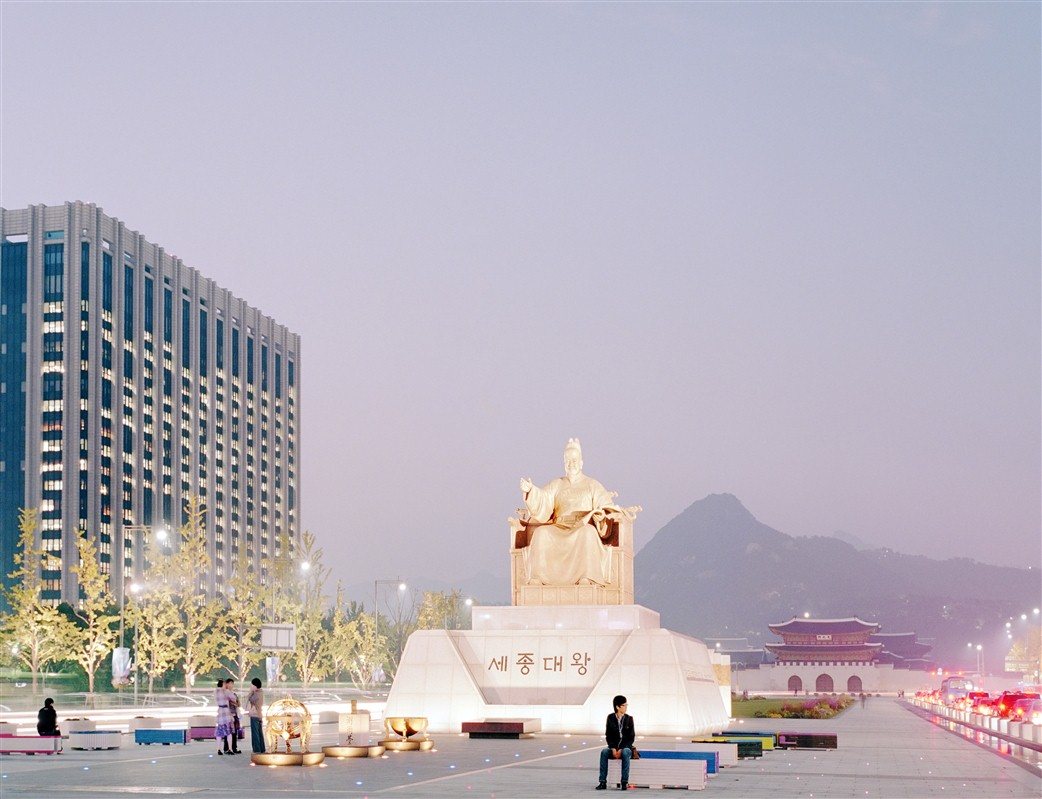 palais Gyeongbok