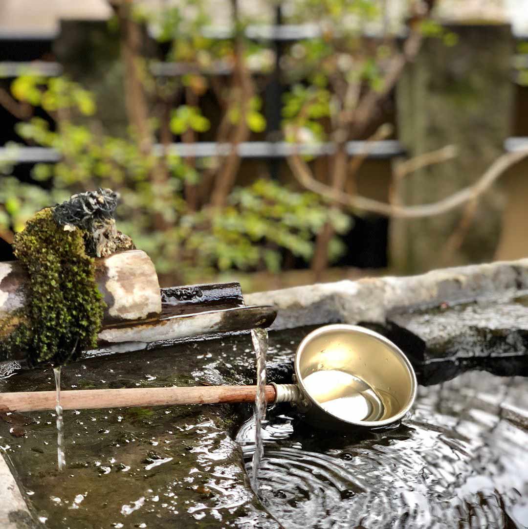 Kurokawa Onsen