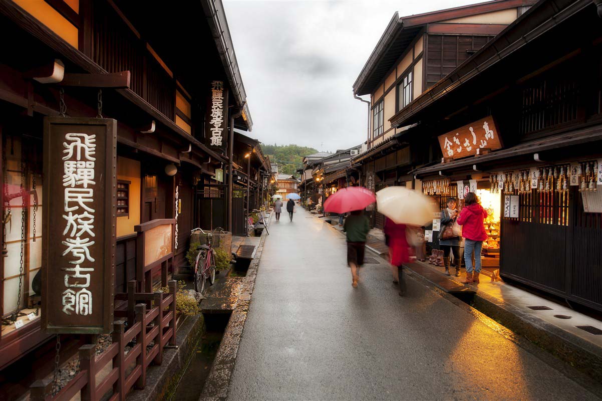 rue de TAKAYAMA