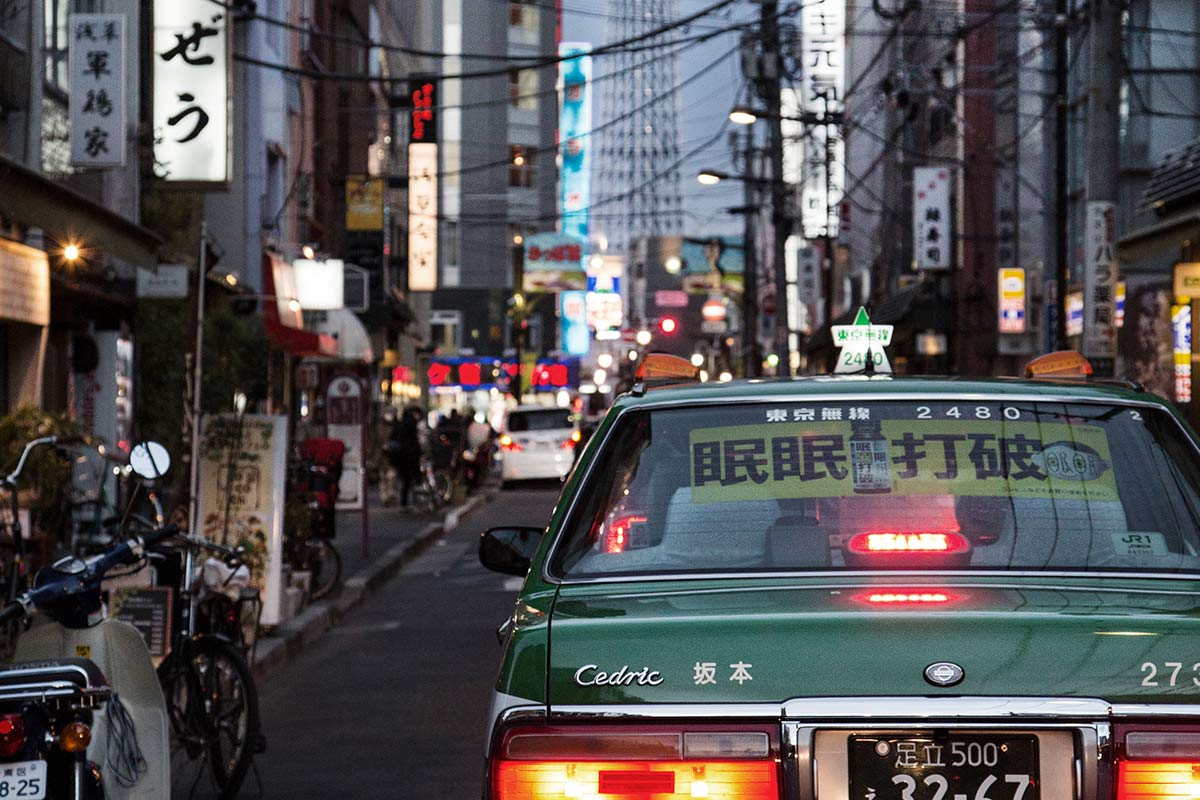 Taxi à tokyp