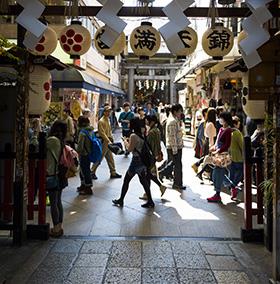 Kyoto : Un ruissellement d’images