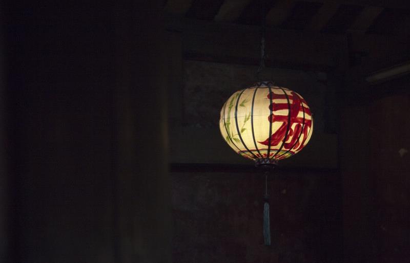 A Hoi An, la lune fait danser les lampions