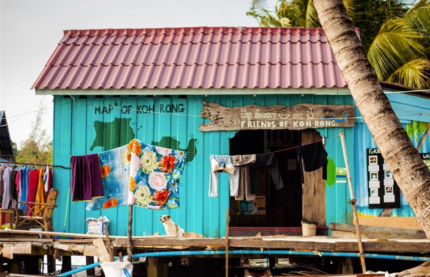 A vivre au Cambodge et nulle part ailleurs